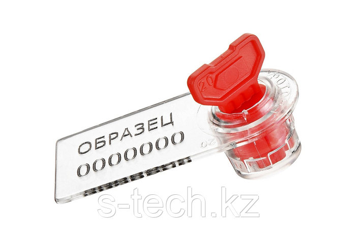 Пластиковая пломба Ротор-1 (id 11656309)