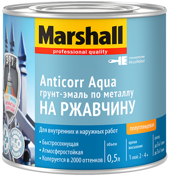 Грунт-эмаль по металлу Marshall ANTICORR AQUA полуглянцевая - фото 1 - id-p94264764
