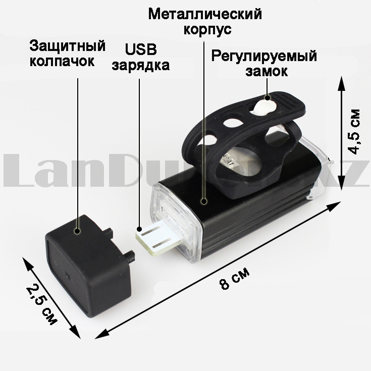 Велосипедный фонарь встроенный USB зарядник 4 режима свечения металлический корпус Machfally MC QD 011 черный - фото 2 - id-p94275993