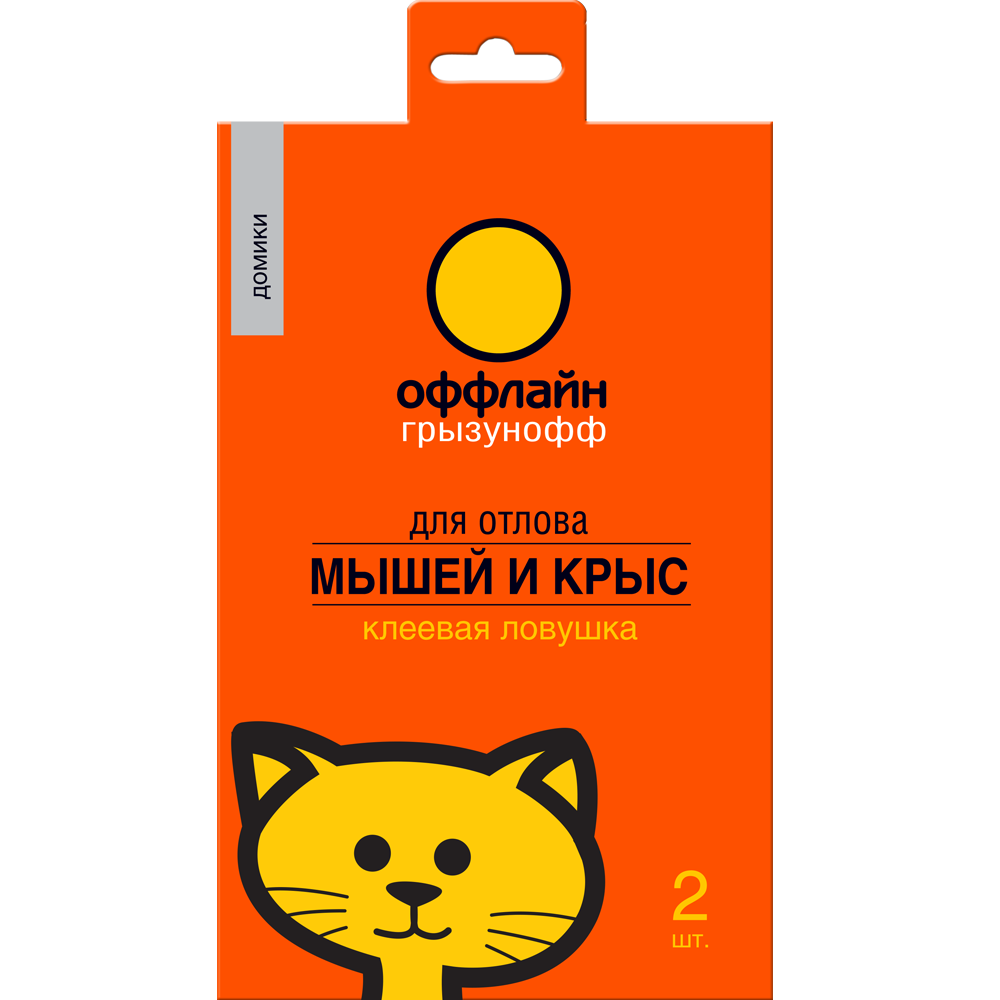 Клеевая ловушка-пластина от грызунов, 2 штуки
