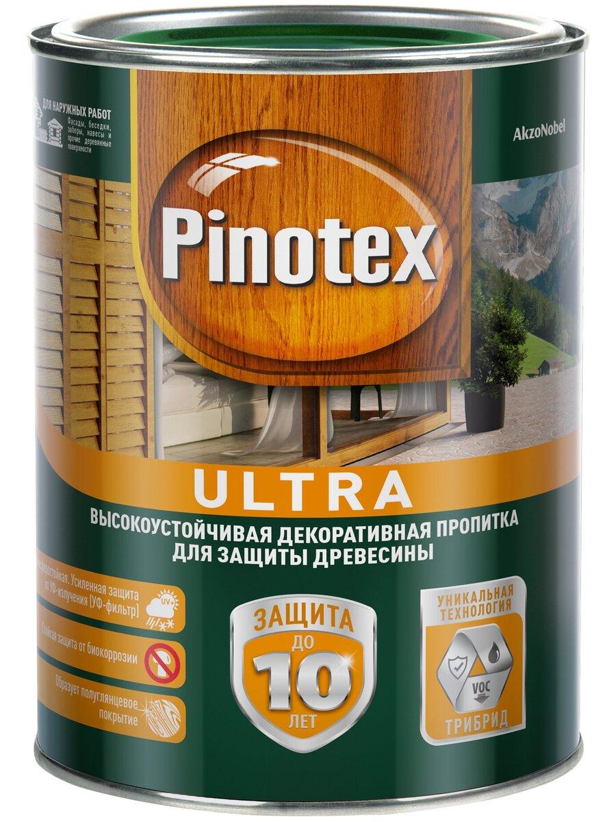 Лазурь Pinotex Ultra влагостойкая защитная для древесины - фото 1 - id-p94276479