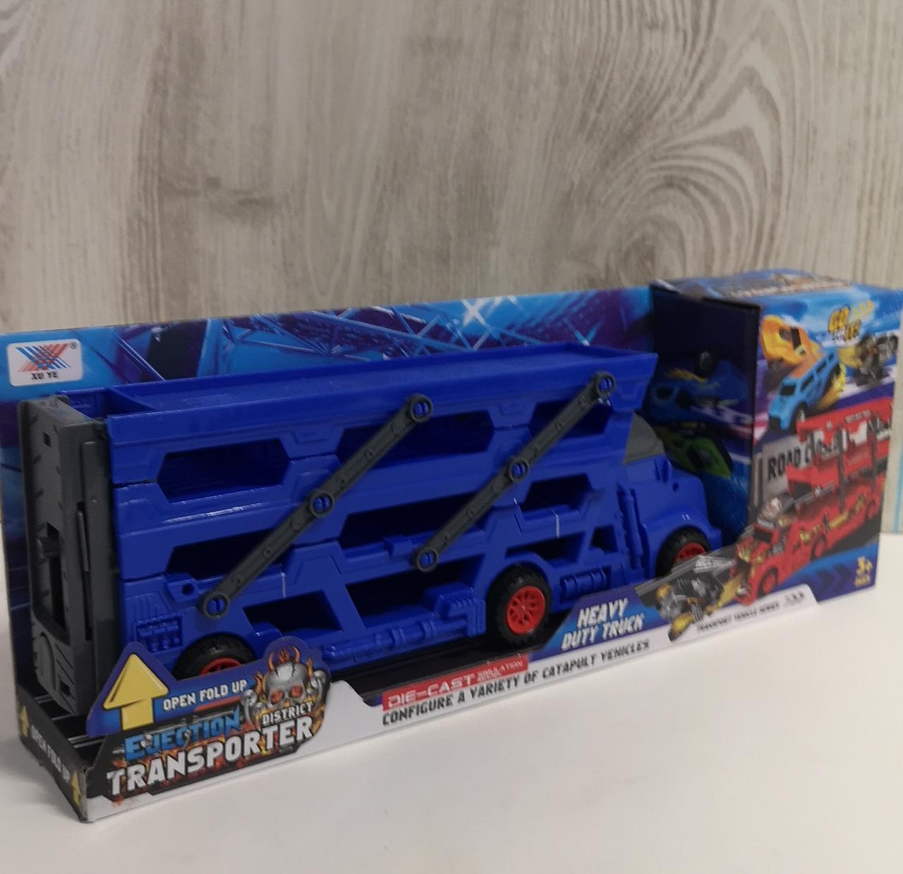 Игрушка автовоз с машинками