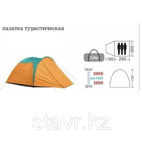 Палатка походная SY-012 - фото 2 - id-p94282861
