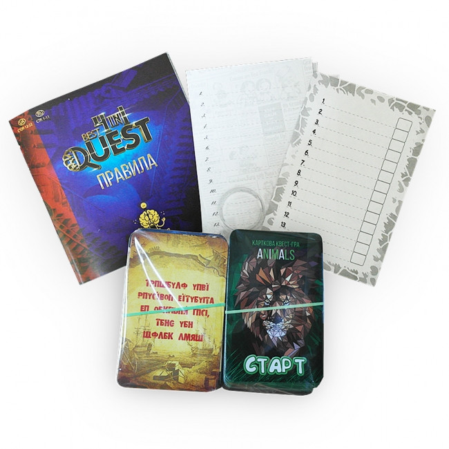 Развивающая настольная игра "Best Quest 4 in 1" - фото 2 - id-p94283675