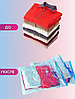 Набор Вакуумных пакетов из 4 штук, 50*60 см, фото 3