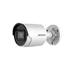 Hikvision DS-2CD2023G2-IU (2.8 мм) IP видеокамера 2 МП, уличная