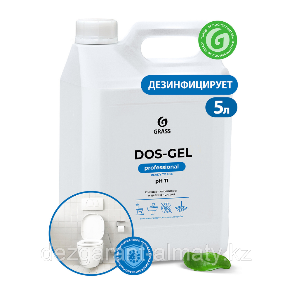 Дезинфицирующий чистящий гель DOS-GEL 5л