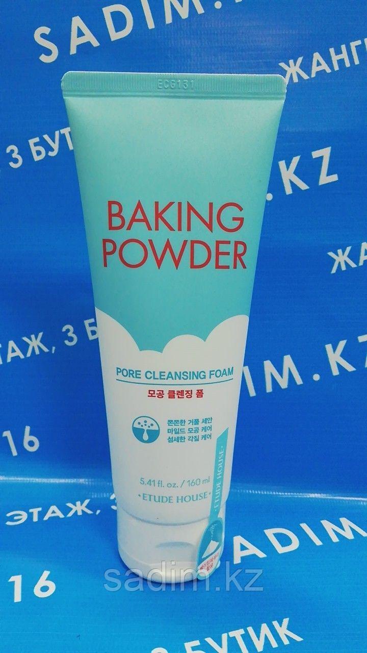 Etude House Baking Powder Pore Cleansing Foam Пенка для умывания с содой - фото 1 - id-p94293500