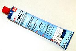 Клей Рупласт, Cosmo Plus 200 мл.