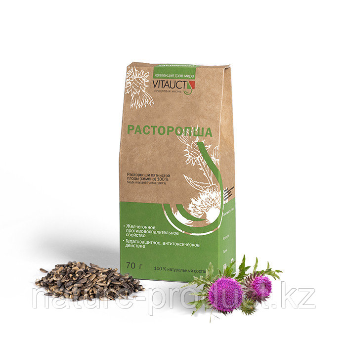 Расторопши пятнистой плоды (семена) 70 г (Общеукрепляющее)