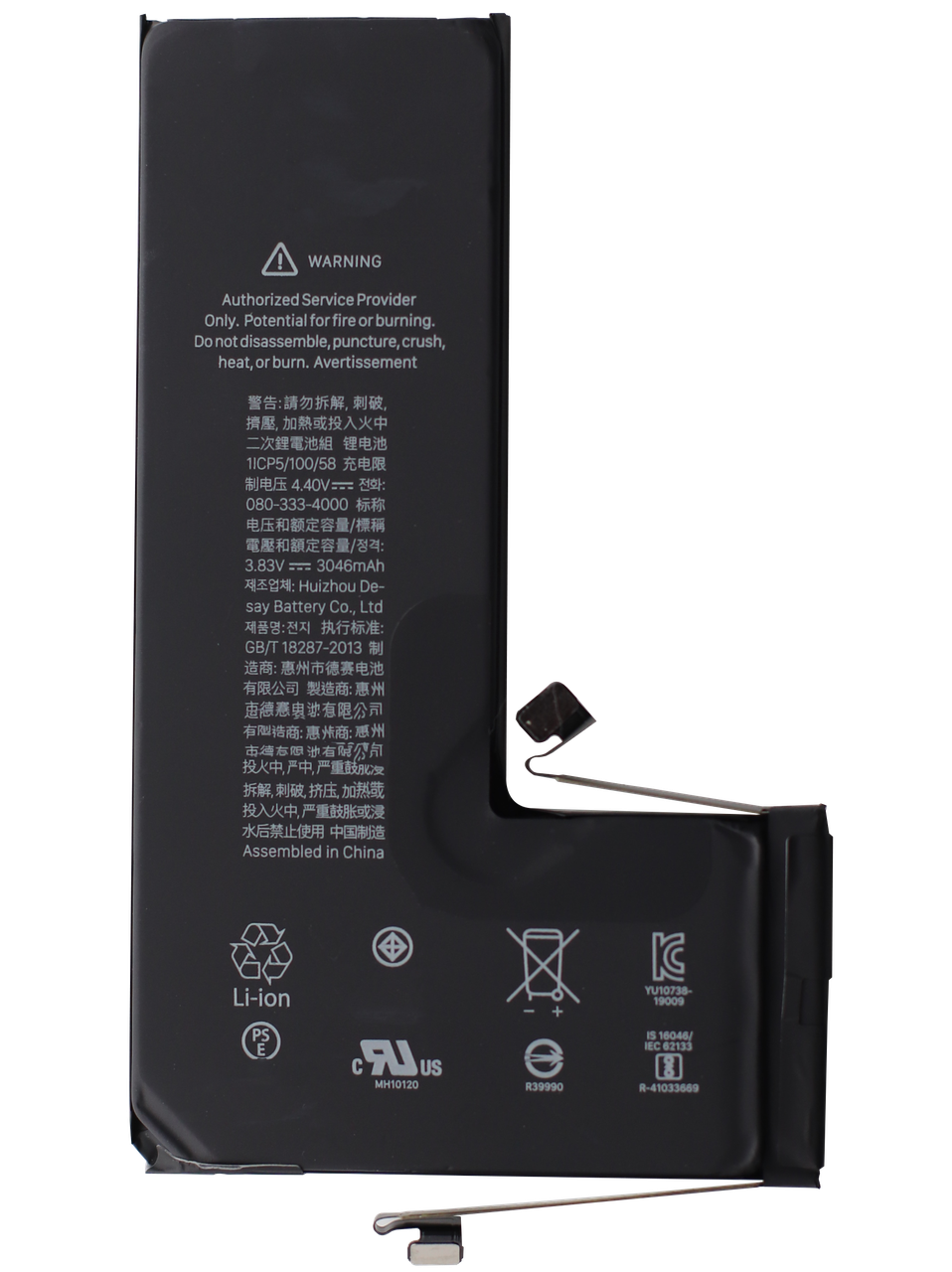 Заводской аккумулятор для Apple iPhone 11 Pro (3046 mah)