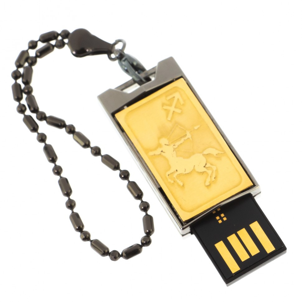 Флеш-карта с гравировкой символа знака зодиака "Стрелец" Златоуст USB 2.0 32 Gb в подарочной упаковке - фото 1 - id-p94297036