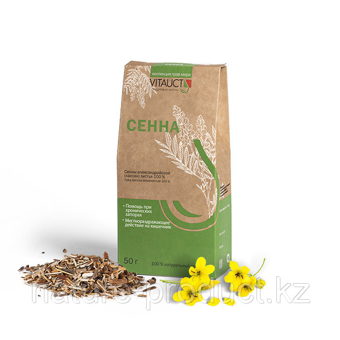 Сенны александрийской (кассии) листья 50 г (желудочно-кишечный тракт)