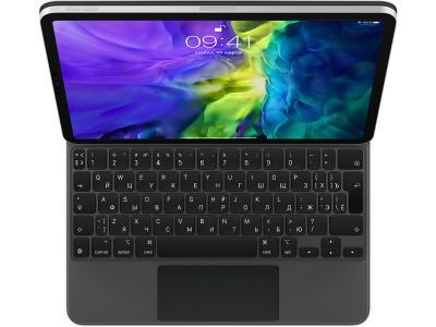 Клавиатура Apple Magic Keyboard для iPad Pro 11 2020 MXQT2RS серый