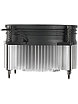 Система охлаждения CoolerMaster i50c RH-I50C-20PK-B1, фото 3