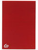 Внешний накопитель Seagate STHP4000403 4TB красный, фото 2