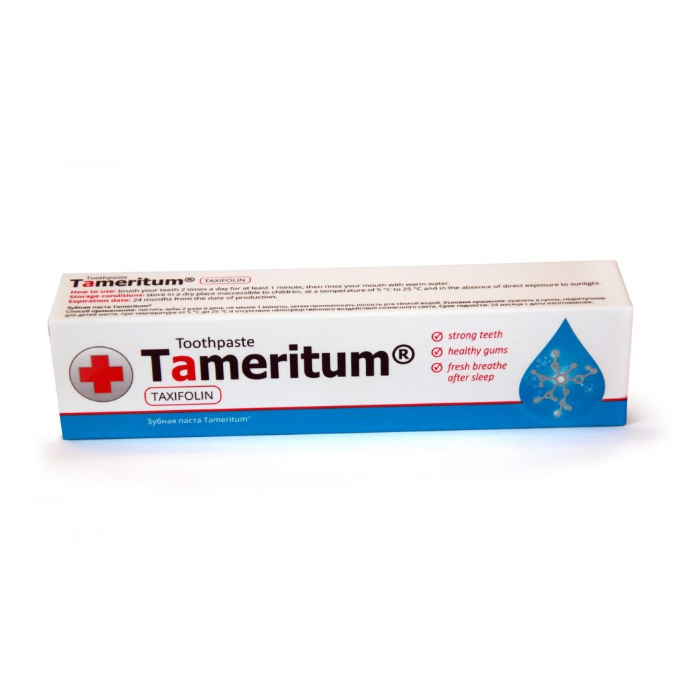 Зубная паста Tameritum - фото 1 - id-p94304176