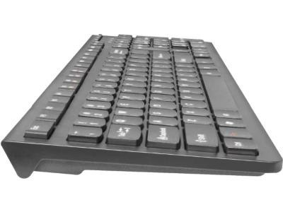 Клавиатура Defender UltraMate SM-530 черный - фото 3 - id-p94299031