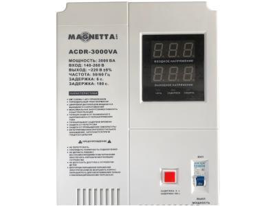Стабилизатор Magnetta ACDR-3000VA - фото 1 - id-p94302149