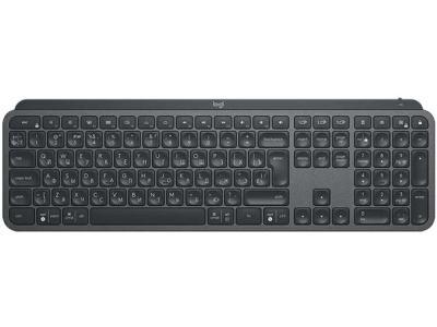 Клавиатура Logitech MX Keys серый