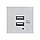 Shelbi Розетка зарядка 2- портовая USB, 4.2A, 45х45, белая, фото 3