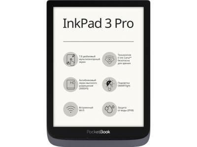Электронная книга PocketBook InkPad 3 Pro, серый