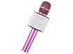 Микрофон SoundWave Q9 Rose, фото 3