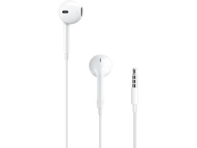Наушники Apple EarPods 3.5 мм белый - фото 1 - id-p94306124