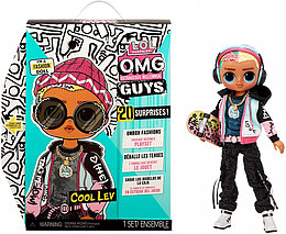 Кукла LOL Surprise OMG Guys fashion doll, Cool Lev