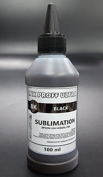 Чернила сублимационные EPSON, InkProff Ultra, Black 100 ml.