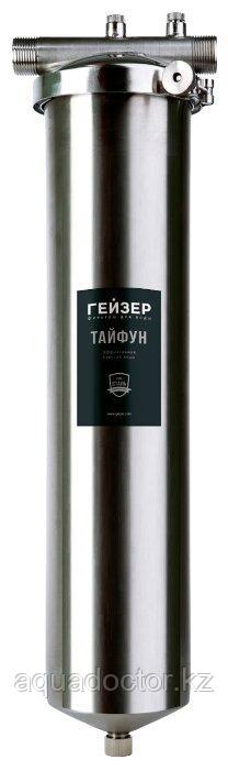 Корпус Гейзер Тайфун 20ВВ