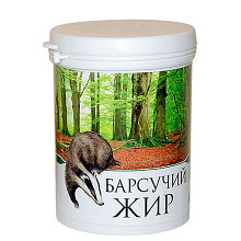 Барсучий жир топлёный пищевой 200 мл