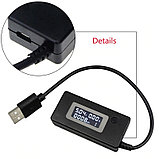 USB тестер напряжения, тока и емкости аккумулятора, фото 4