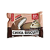 Бисквитное печенье Chikalab - Chika Biscuit (Сливочный брауни), 50 г