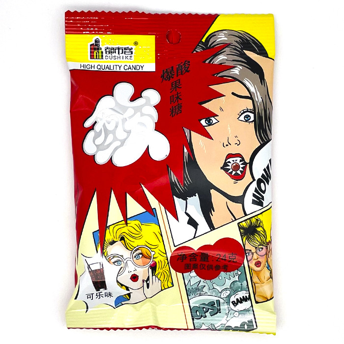 Конфеты Супер Кислые Dushike High Quality Комиксы КОЛА КРАСНЫЕ 24гр (20шт-упак) Япония
