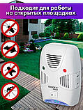 Отпугиватель грызунов и насекомых ультразвуковой Pest Repeller Aid, фото 5