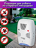 Отпугиватель грызунов и насекомых ультразвуковой Pest Repeller Aid, фото 4