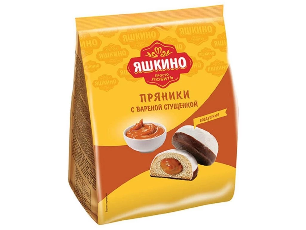 Пряники Яшкино пряники с вареной сгущенкой, 350 гр.