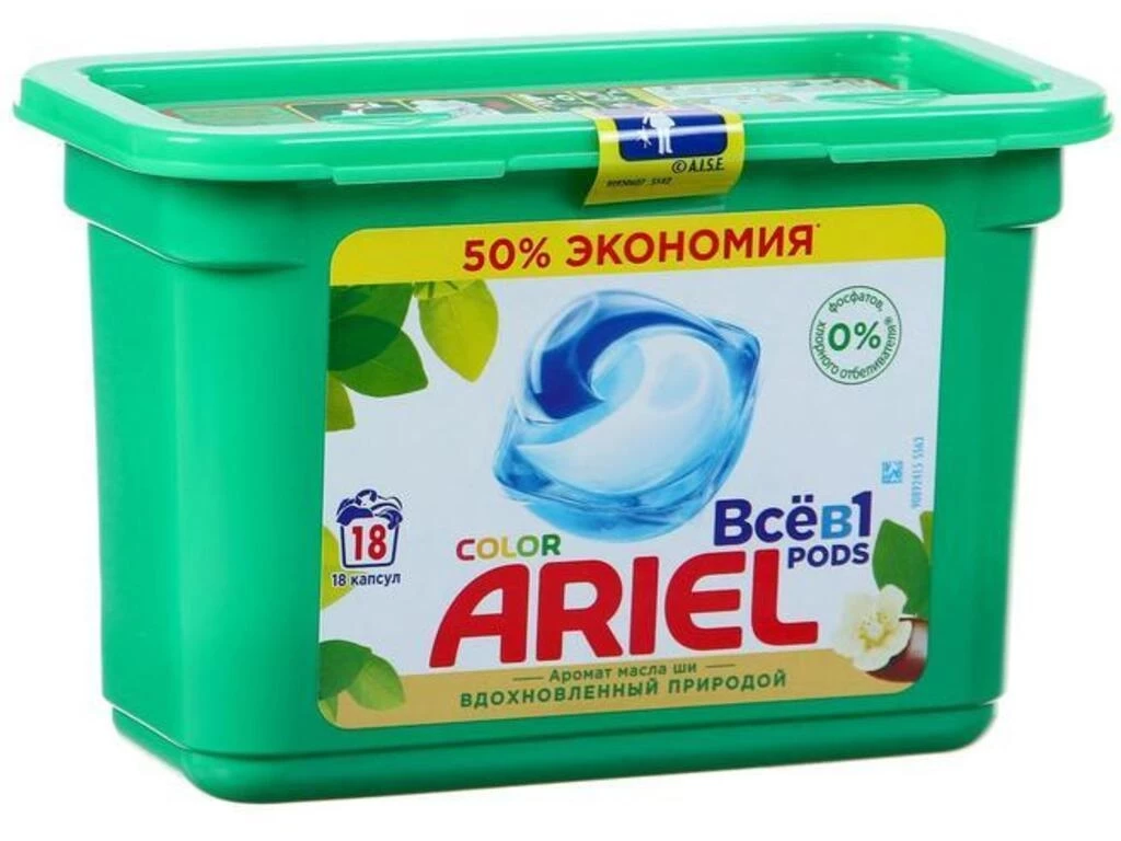 Стиральный порошок Ariel гель в капсулах, 18 х 25.2 гр