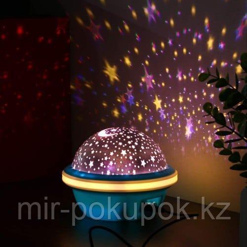 LED Ночник Звездное небо НЛО