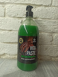 Паста для очистки рук "Vita Paste" (1000мл)