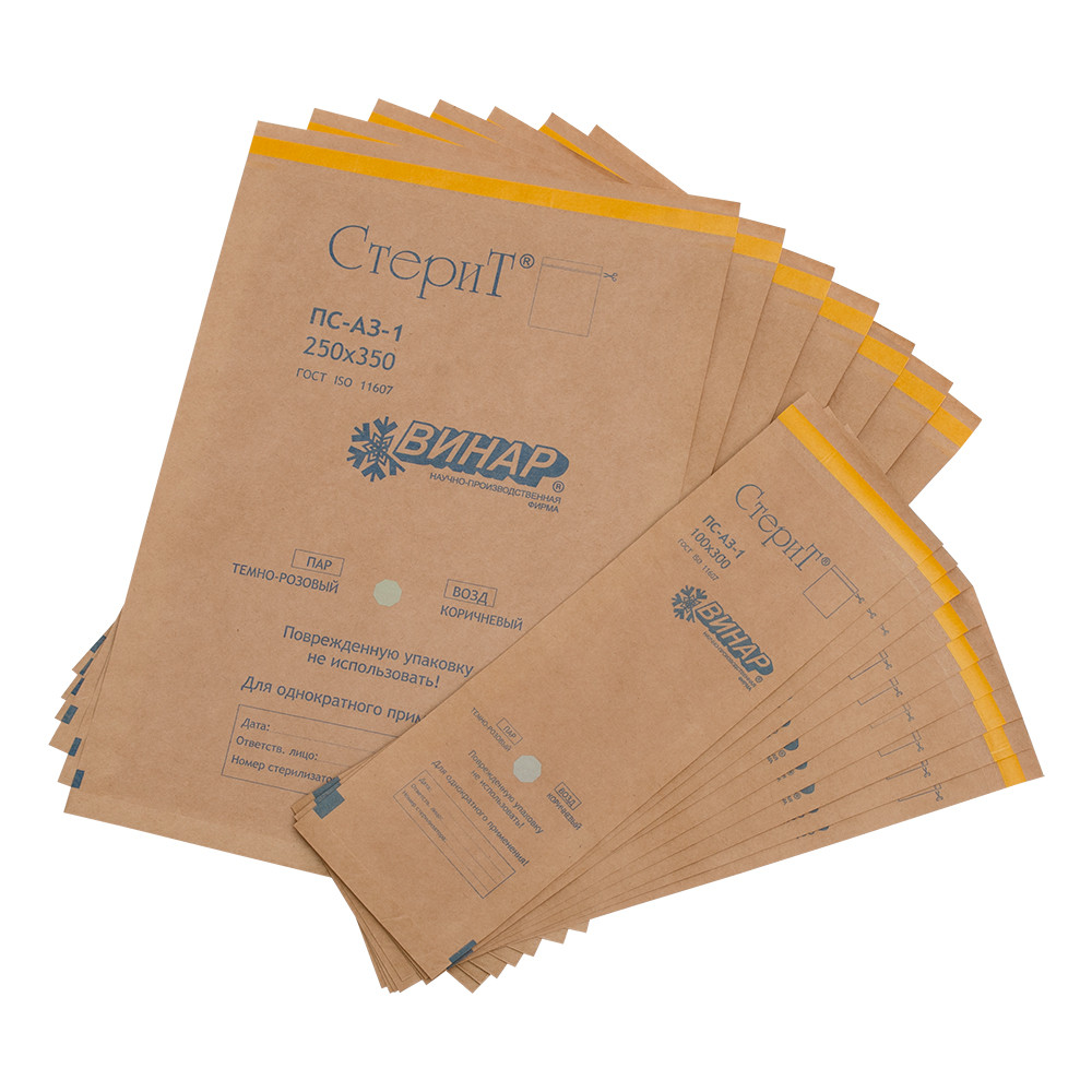 Пакеты из крафт-бумаги, «СтериТ®» (размеры: от 50х170мм до 600х500 мм)