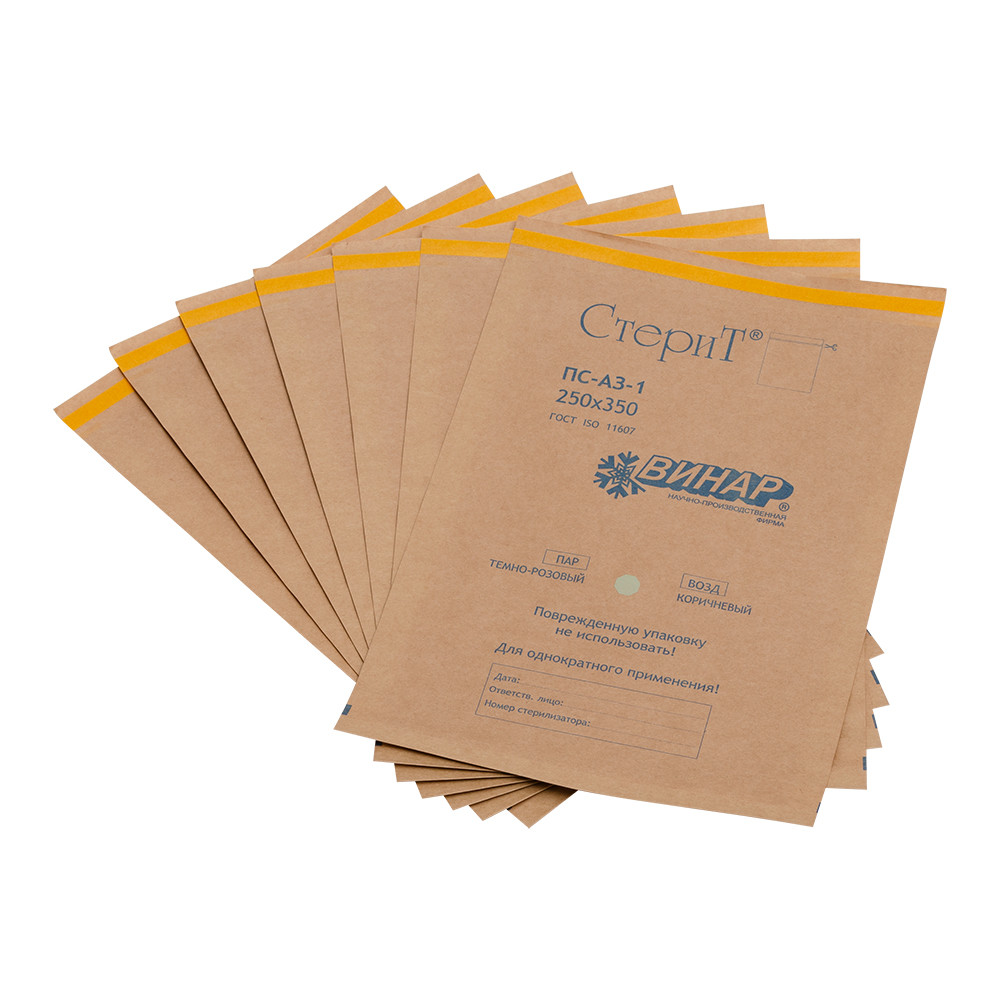 Крафт пакеты, пакеты из крафт-бумаги, «СтериТ®», размер: 100х200мм