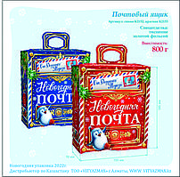 Новогодняя упаковка "Почтовый ящик"