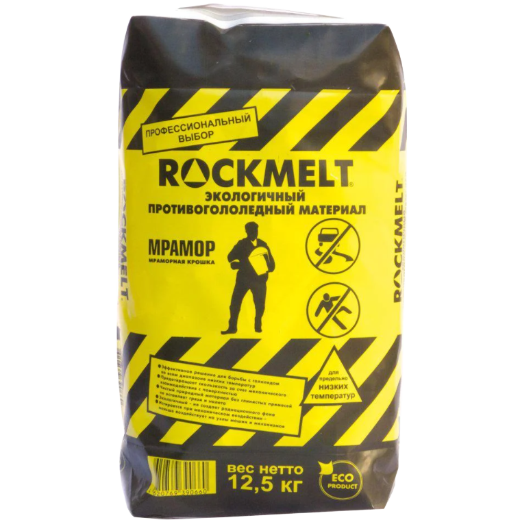 Крошка мраморная Rockmelt 20 кг