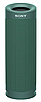 Беспроводная колонка Sony SRSXB 23, зеленый, фото 3