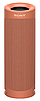 Беспроводная колонка Sony SRSXB 23, кораллово-красный, фото 4