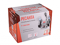 Точильный станок Т-150/250 Ресанта, фото 5