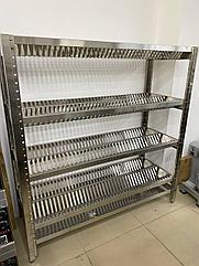 Стеллаж для сушки тарелок 120 см 4-х ярусный