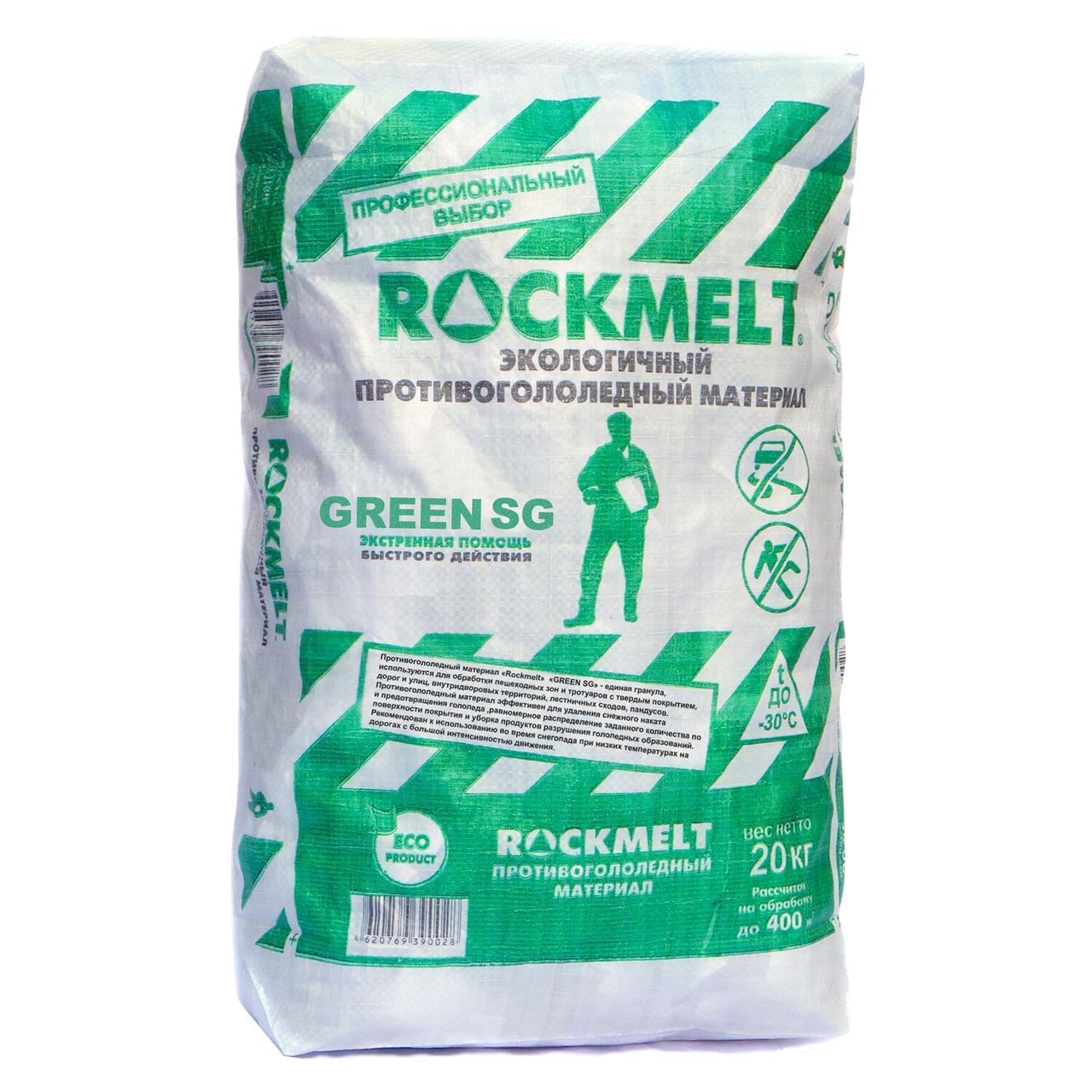 Противогололедный реагент c мраморной крошкой Rockmelt Green SG 20 кг